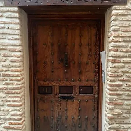 Calle De Bulas - Juderia * Toledo